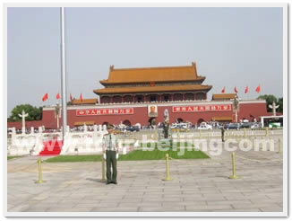 Tiananmen Square & Forbidden City Quick Trip